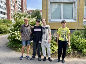 2025_07_22_11_03_IMG_7773