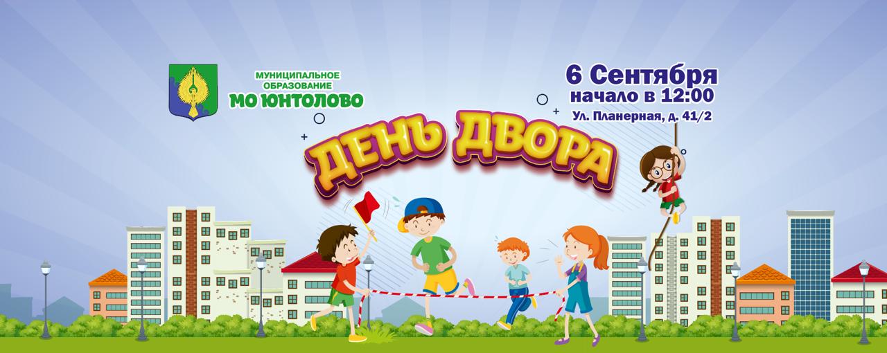 IMG-20250903-WA0011