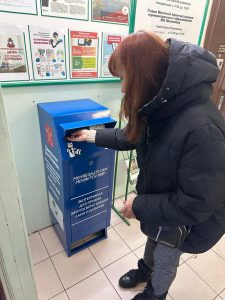 Изображение WhatsApp 2025-01-20 в 11.10.54_c5601509