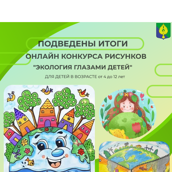 Креатив без названия (1)