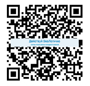 Снимок экрана 2025-06-24 150432