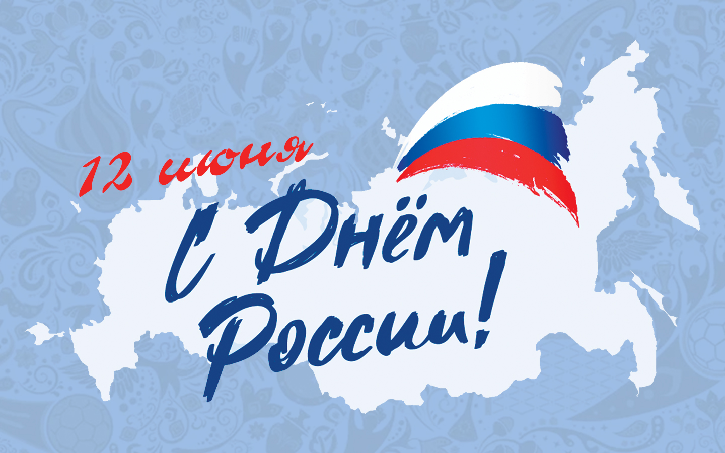 Юнтолово - официальный сайт местной администрации, муниципального совета |  Информационная система «Официальный сайт внутригородского муниципального  образования»